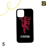 كفرات جوال - نادي مان يونايتد