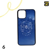 كفرات جوال - برج الحوت