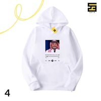 بلوفرات-عبدالمجيد عبدالله