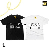 تيشيرتين كابلز-شخصيات ديزني