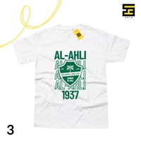 تيشيرتات-نادي الاهلي