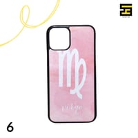 كفرات جوال - برج العذراء