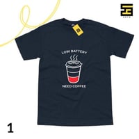 تيشيرتات-لمحبين القهوة