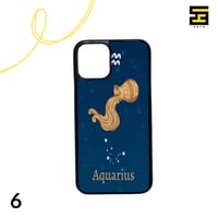 كفرات جوال-برج الدلو