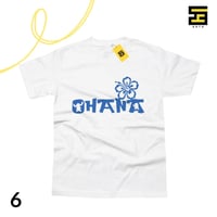 تيشيرتات-ستيتش