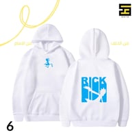 بلوفرات- Rick and morty