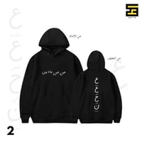 بلوفرات -ع ع ح ن