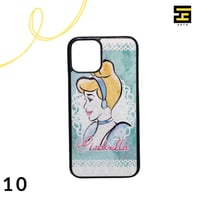 كفرات جوال-سندريلا