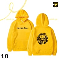 بلوفرات-the lion king