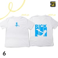 تيشيرتات- rick and morty