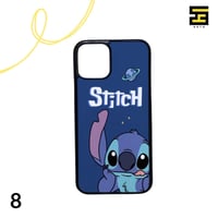 كفرات جوال-ستيتش