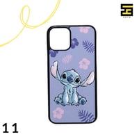 كفرات جوال-ستيتش