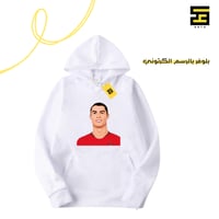 بلوفر - بالرسم الكرتوني ( حسب الطلب )