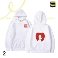 بلوفرات-سنووايت