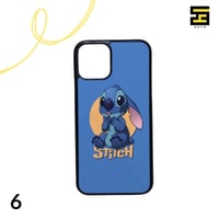 كفرات جوال-ستيتش