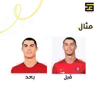 بلوفر - بالرسم الكرتوني ( حسب الطلب )