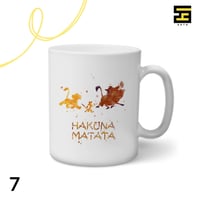 اكواب-hakuna matata