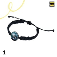 اساور-برج الحوت