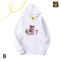 بلوفرات-محمد عبده