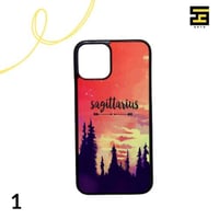 كفرات جوال - برج القوس