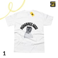 تيشيرتات-محمد عبده