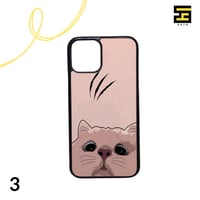 كفرات جوال لمحبين القطط