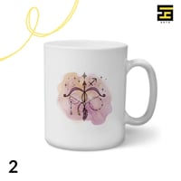 اكواب-برج القوس