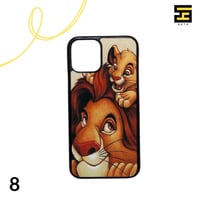 كفرات جوال-the lion king