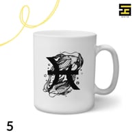 اكواب-برج الحوت