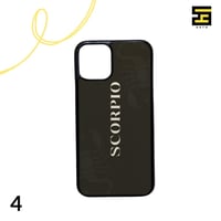 كفرات جوال - برج العقرب