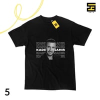 تيشيرتات - كاظم الساهر