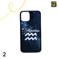 كفرات جوال-برج الدلو