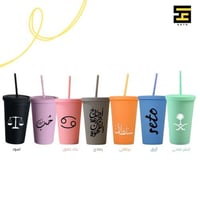 مق كبير(متعدد الألوان)