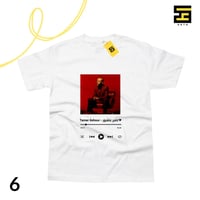 تيشيرتات - تامر عاشور