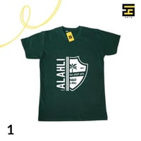 تيشيرتات-نادي الاهلي