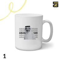 اكواب-عبادي الجوهر