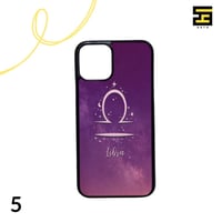 كفرات جوال - برج الميزان