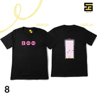 تيشيرتات-شخصية بو