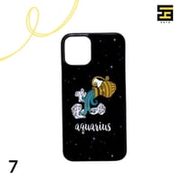 كفرات جوال-برج الدلو