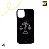 كفرات جوال - برج الميزان