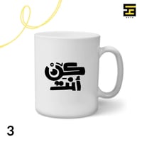 اكواب-بعبارات