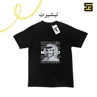 بكج خالد عبدالرحمن