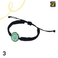 اساور-برج الحوت