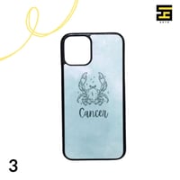 كفرات جوال - برج السرطان