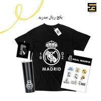 بكج نادي ريال مدريد