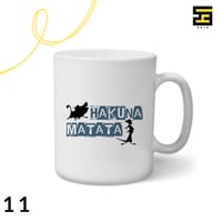 اكواب-hakuna matata