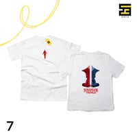 تيشيرتات-Stranger Things