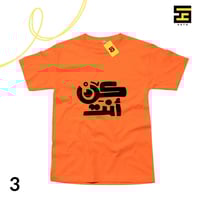 تيشيرتات-بعبارات