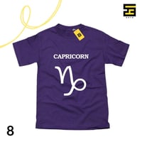 تيشيرتات-برج الجدي