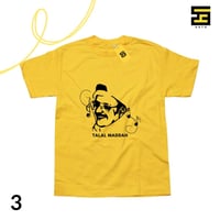 تيشيرتات-طلال مداح